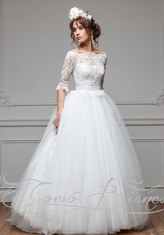 Арт. Амалия 1917-А69367