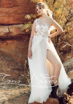 Арт. Амина 60-А69396