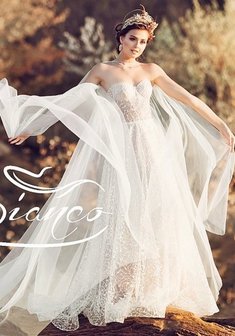 Арт. Калерия 2015-А69418