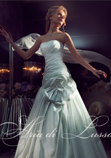 Свадебное платье Н47254 - Свадебный салон Невеста