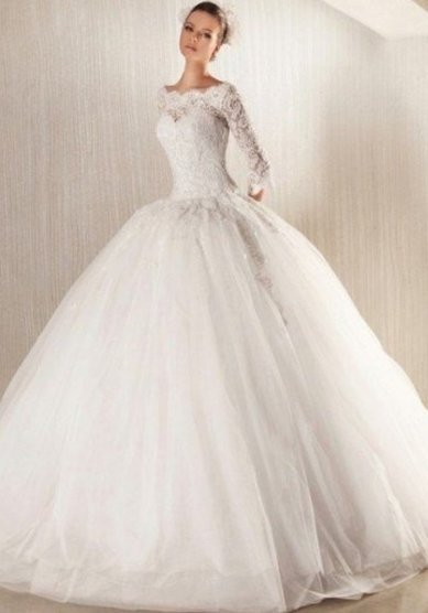 Свадебное платье Н47263 - Свадебный салон Невеста