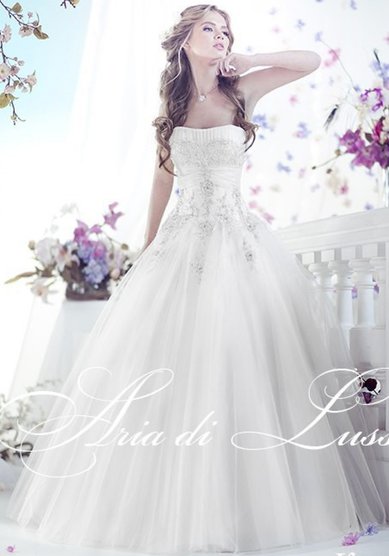 Свадебное платье Н47270 - Свадебный салон Невеста