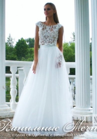 Свадебное платье В67408 - Свадебный салон Ванильные мечты