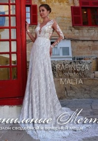 Свадебное платье В67411 - Свадебный салон Ванильные мечты