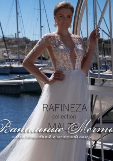 Свадебное платье В67413 - Свадебный салон Ванильные мечты