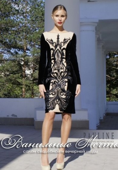 Вечернее платье Эрдоган-В67419 - Свадебный салон Ванильные мечты