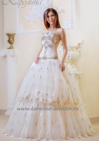 Свадебное платье Н47275