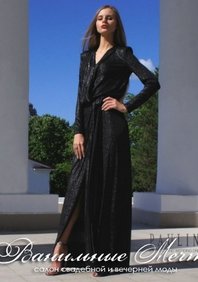 Вечернее платье Ариф-В67417