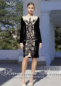 Вечернее платье Эрдоган-В67419