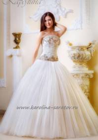 Свадебный салон Невеста